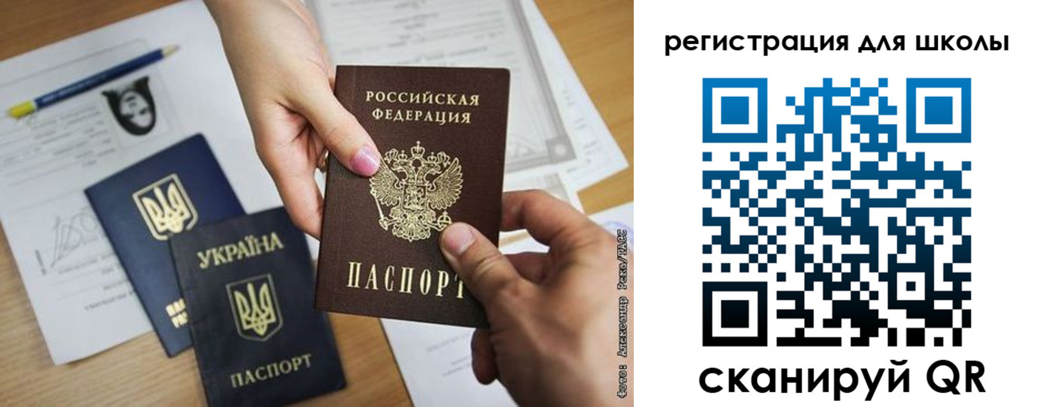 временная регистрация в квартире в Судогде